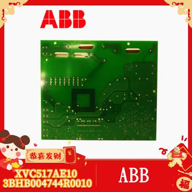 ABB PCD244A101 GVC736CE101 DCS系统备件 全新原装,系统配件,机器人,参数,工控备件