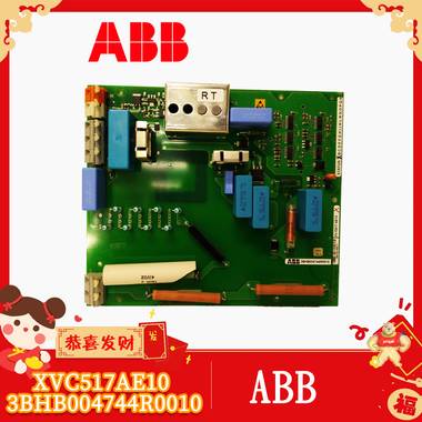 3BHB003688R0001 控制器 ABB 控制器,三重系统配件,工控备件,模块,卡件