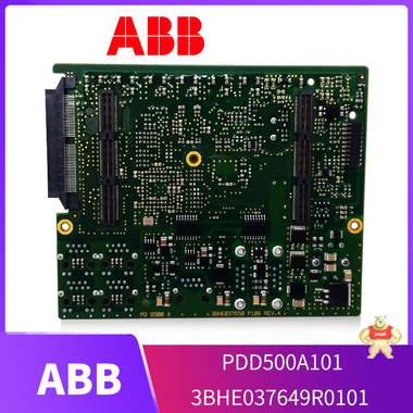 PM861AK01 3BSE018157R1ABB控制单元 以技术创造未来以质量主导世界,传动世界的桥梁,进口工控传动你我,专注工控传动我们更专业,传递价值掌控未来