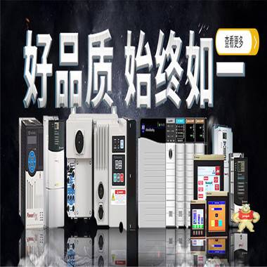 SDCS-PIN-51备件处理设施应用分维护与保养 SDCS-PIN-51,SDCS-PIN-51,SDCS-PIN-51