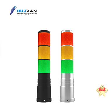 OJ-Q1H_机床信号灯_数控三色灯_设备警示灯 机床信号灯,数控三色灯,设备警示灯,机床三色灯,三色灯