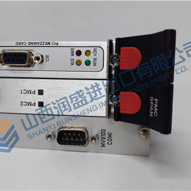 MSDB045D1D08  PANASONIC