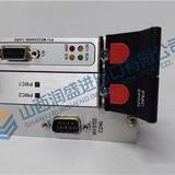 MSDB045D1D08  PANASONIC
