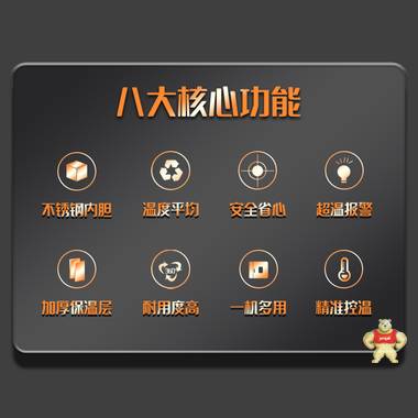 英鹏BYP-070GX-25GW重庆药厂防爆干燥箱油漆烘烤用防爆烘箱 防爆干燥箱,防爆烘箱,防爆试验箱