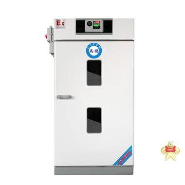 英鹏BYP-070GX-62GL惠州化工厂防爆干燥箱油墨厂用防爆烘箱 防爆干燥箱,防爆烘箱,防爆试验箱
