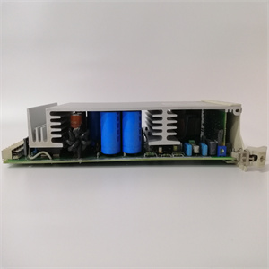 CONTEMPORARY MODHUB-16E 使用数据 