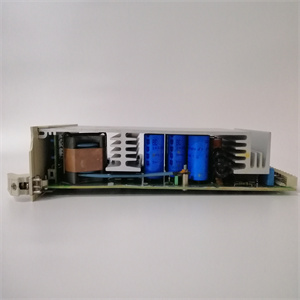 CONTEMPORARY MODHUB-16E 使用数据 