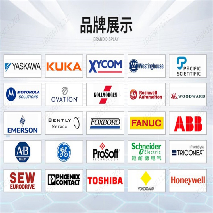 WR-D4007   瑞恩Reliance    通用內(nèi)存模塊 驅(qū)動器 PLC 