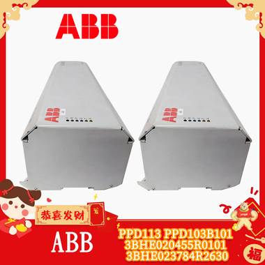 ABB REF610C11LCLR DCS新闻 模块,卡件,机器人备件,控制器,停产备件