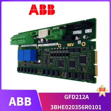 AIM0006 ABB机器人备件 模块,卡件,机器人备件,控制器,停产备件