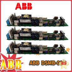 DSBB110A