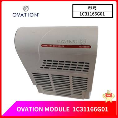 DSCA114 57510001-AA 模块 控制器,卡件,模块,设备常识