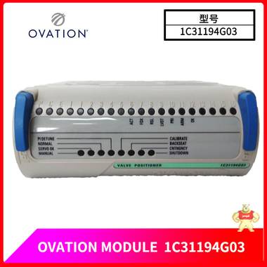 DSCA114 57510001-AA 模块 控制器,卡件,模块,设备常识