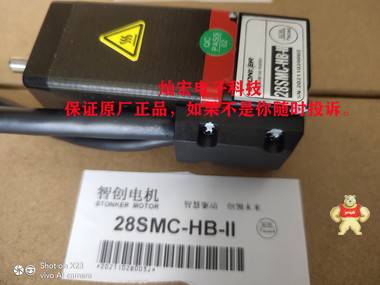 STONKER步进电机步进驱动器 减速机XTF90-30 STONKER步进电机,STONKER无刷电机,STONKER减速机,STONKER驱动器,步进电机