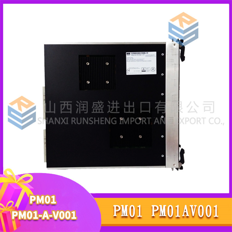 5575-1-4-0-00 EUROTHERM	EUROTHERM