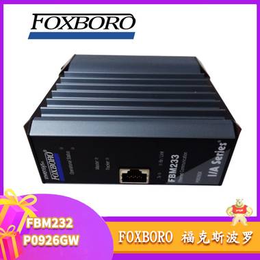 FBM223 FOXBORO输入单元 定时控制功能,计数控制功能,回路控制功能
