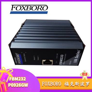 FOXBORO AD202MW 技术文章 模块,卡件,控制柜配件,机器人备件,停产备件