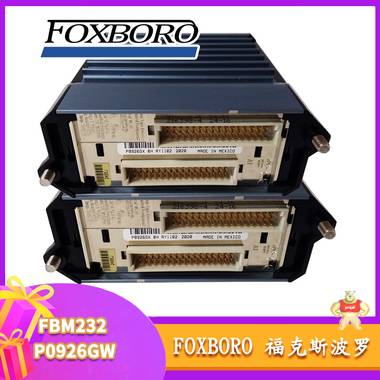 FOXBORO P0903ZN (参数) 模块,卡件,停产备件