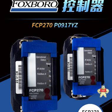 P0400TH-F 停产备件FOXBORO 模块,卡件,控制柜配件,机器人备件,停产备件