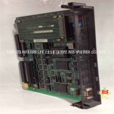 DF9200676-C0-485826模块备件 