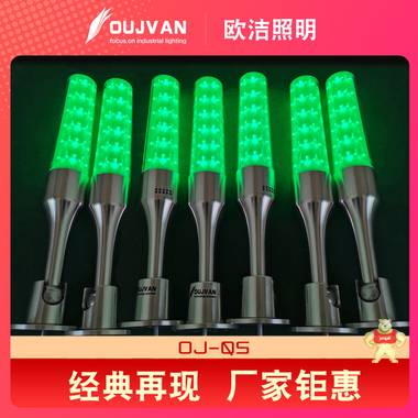 机床信号灯_设备安全指示灯_led三色警示灯_OJ-Q5 机床信号灯,设备安全指示灯,三色信号灯,机床三色灯,三色灯