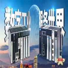 MPAI-A2076CV12C-W