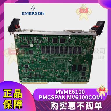 MLGBH62CJ5BU	处理器 变频器 电机 伺服控制器 电路板,驱动单元,控制器,系统模块备件,触摸屏