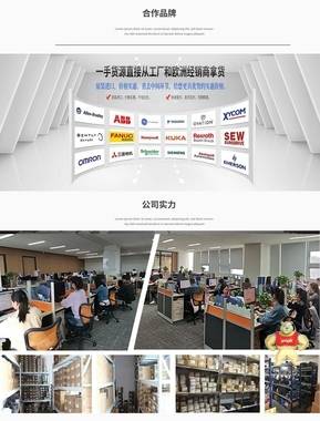 30356-10358备件库存 包邮,备件,现货