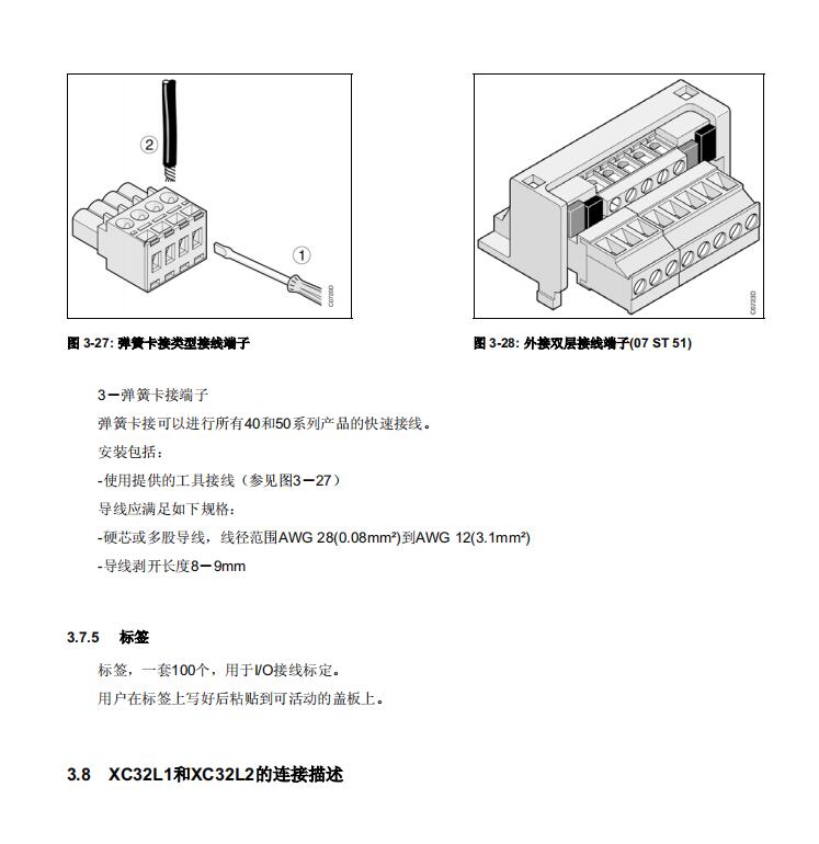 IC695CPU320 原装进口质保一年 1336-MOD-KB010,1336-MOD-KB010,1336-MOD-KB010