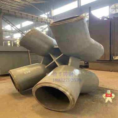 供应G20Mn5铸钢节点 