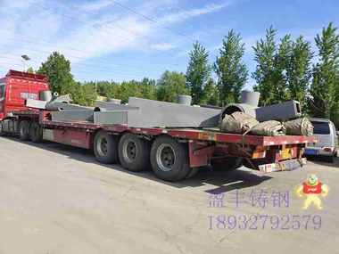 供应G20Mn5铸钢节点 