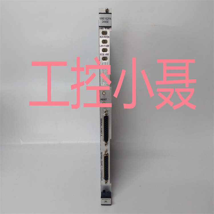 贝加莱触摸屏4PP451.0571-75   现货出售
