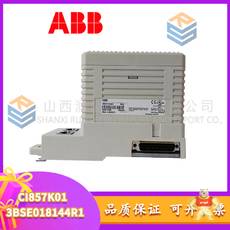EX2040PRCA