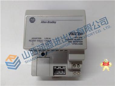 330103 BENTLY本特利探頭延長(zhǎng)線 