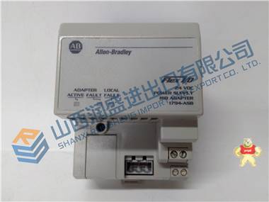 288055-01 BENTLY 