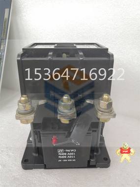 NDBU-837C	   FOXBORO 