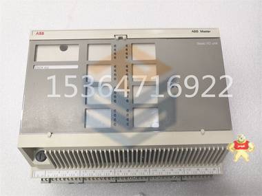 NDBU-917C	ICSTRUSTED 