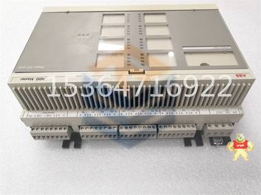 NDBU-917C	ICSTRUSTED 