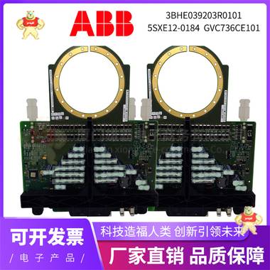 瑞典ABB ICSK20F1 使用說明 