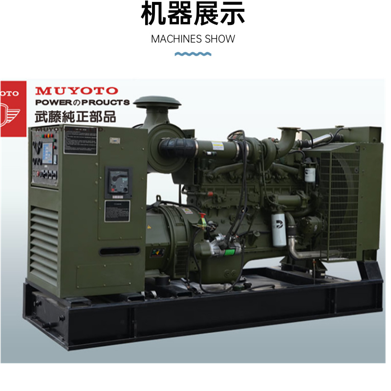 50KW玉柴发电机组学校医院应急电源小型静音发电机武藤动力