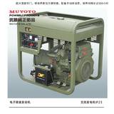 150KW玉柴发电机组供电局用电源小型静音发电机武藤动力