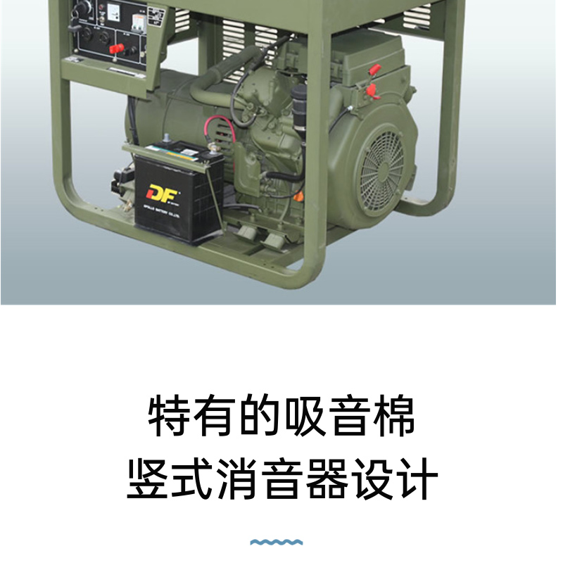 150KW玉柴发电机组供电局用电源小型静音发电机武藤动力