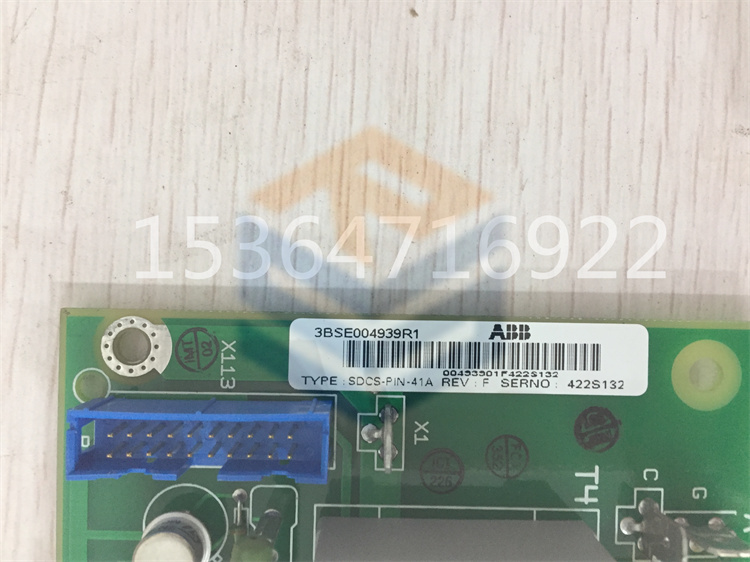 MINI8 EUROTHERM	EUROTHERM