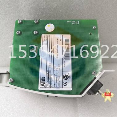 Z7134/3334/C5/P2	 HIMA 