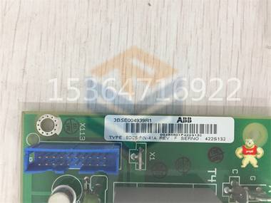 Z7134/3334/C5/P2	 HIMA 