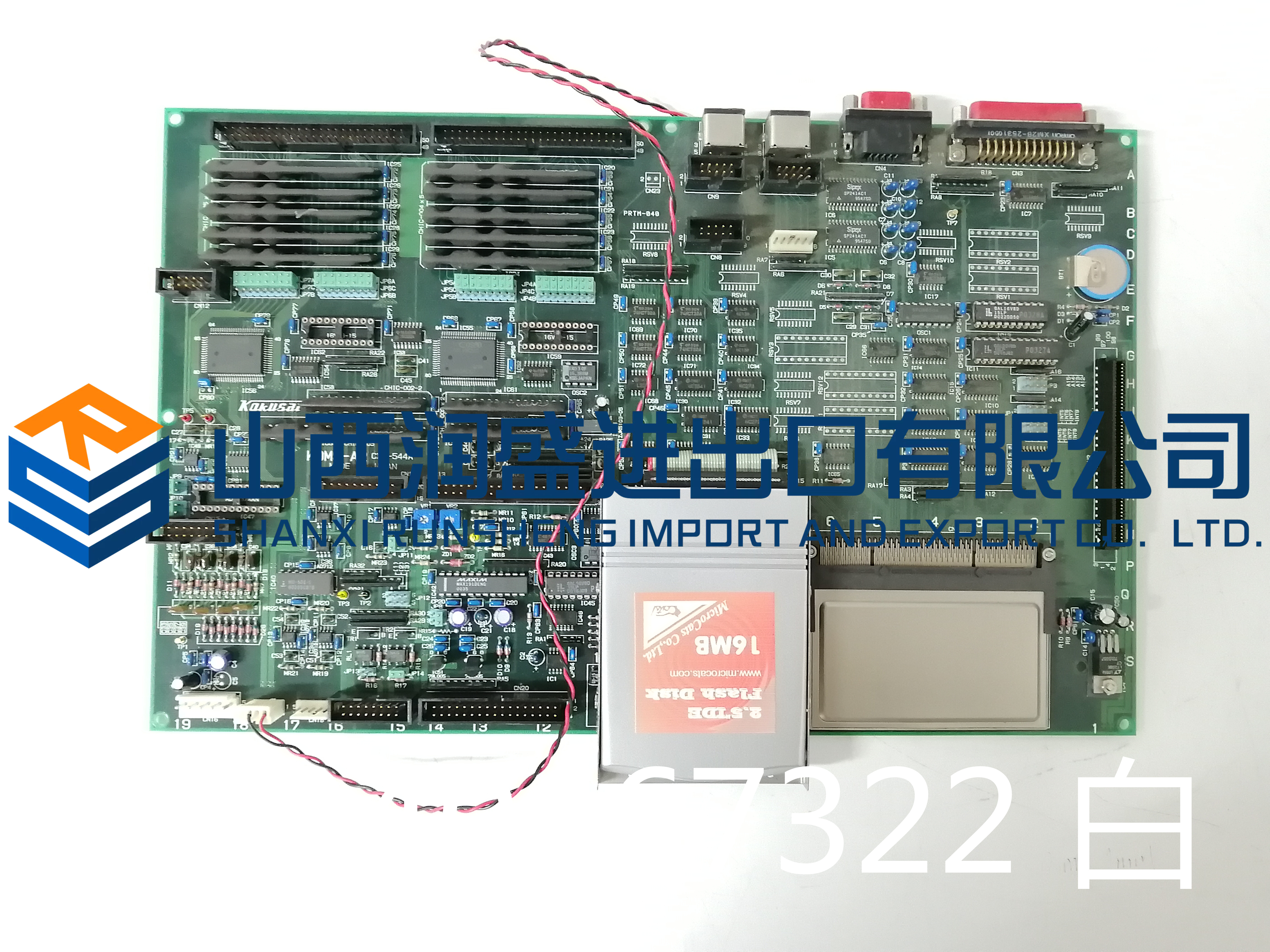 SDCS-PIN-46SDCS-FEX-425 国外进口