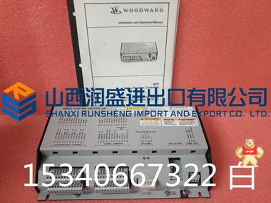 UK6N 质保一年 UK6N,UK6N,UK6N