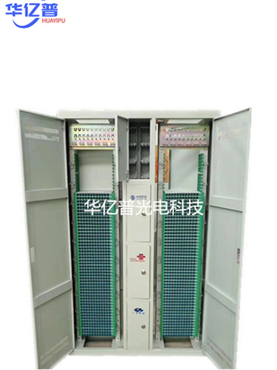 576芯光纤配线架技术图片参数 