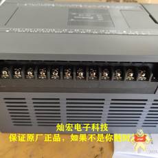 R8-2204P-NAC220V/AC220V