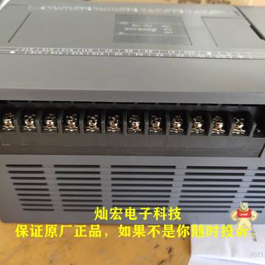 Samkoon 一体机GC-070-32MAA-C GC-070S-32MAA-C Samkoon 一体机,Samkoon可编程控制器,Samkoon伺服驱动器,闭环步进驱动器,两相开环步进电机